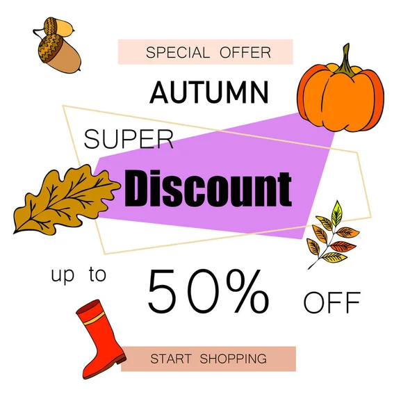 Autumn Sale Colorful Background — Stock Vector