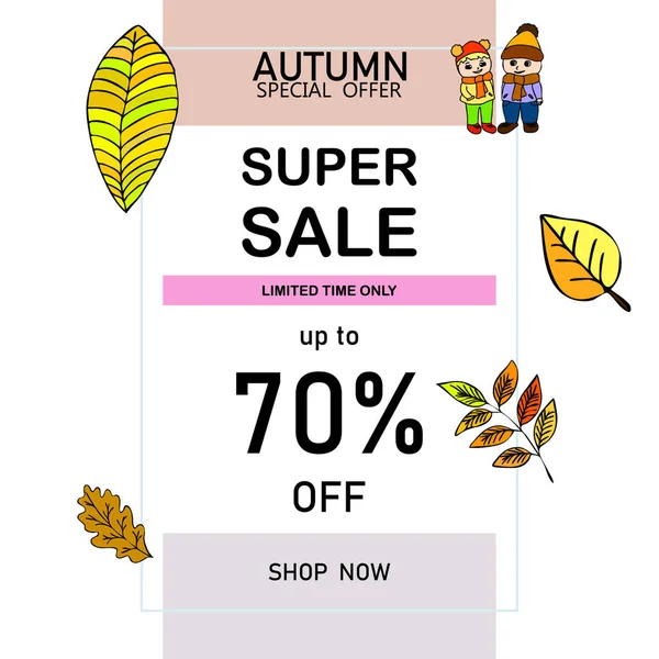 Herbstverkauf Auf Buntem Hintergrund — Stockvektor