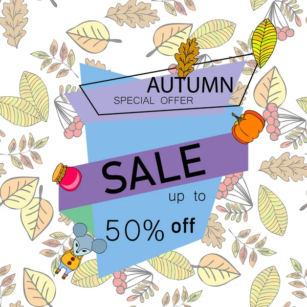 Venta Otoño Sobre Fondo Colorido — Vector de stock