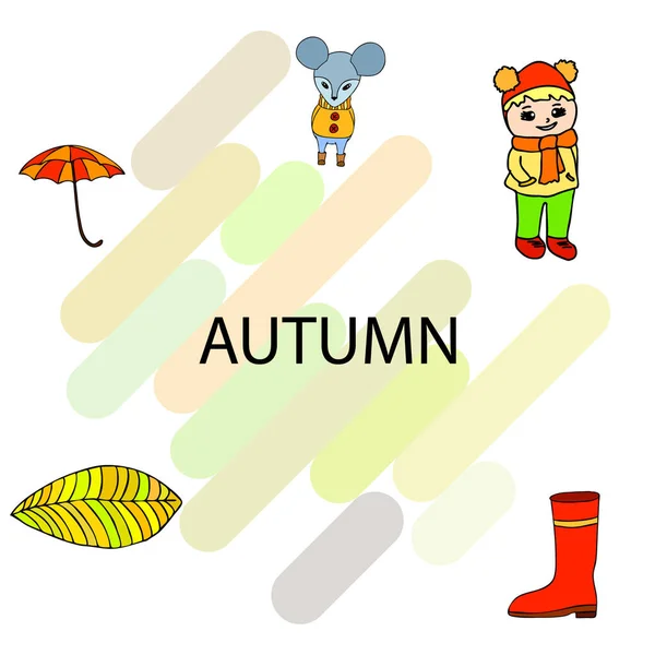 Umbrella Mouse Girl Boots Autumn Leaf Isolated White Background — Stock Vector