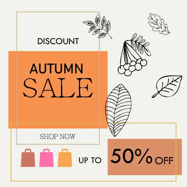 Autumn Sale Colorful Background — Stock Vector