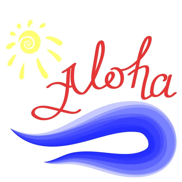 Literowanie Aloha tekst z morza i Sun. naszkicowane Aloha typografii znak dla Badge, Banner i Tag, ikona ilustracja — Wektor stockowy