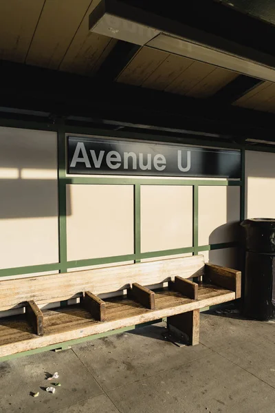 Brooklyn birbiri Metro parça