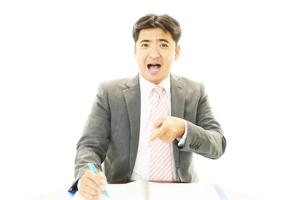 Portrait Asian Businessman — Stock Photo, Image