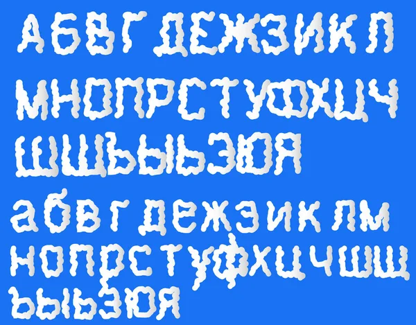ベクトルロシア語のアルファベットと空の雲の数 — ストックベクタ