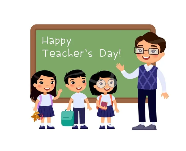 Journée Internationale Des Enseignants Félicitations Illustration Vectorielle Plate Les Écoliers — Image vectorielle
