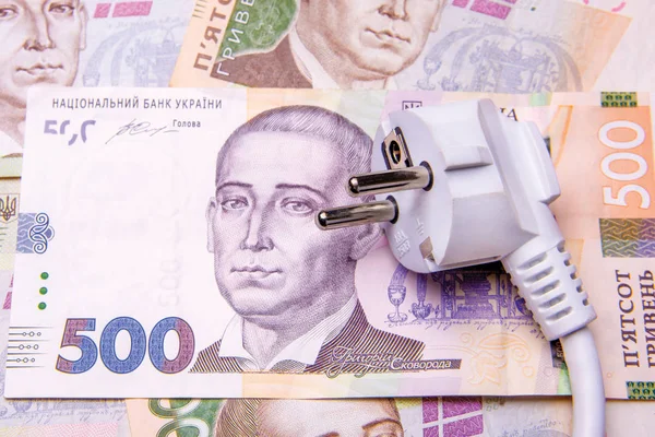 Electro Fork Wire Close Lies Banknotes Ukrainian Money Hryvnias — Stock Photo, Image