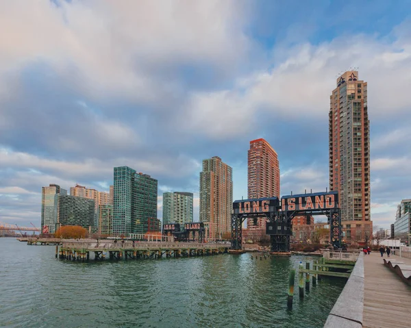 Nueva York Enero 2016 Vista Los Edificios Long Island City — Foto de Stock