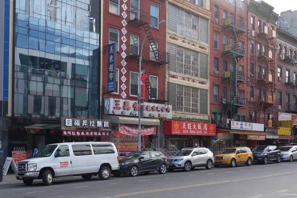 Ulica i budynek Chinatown — Zdjęcie stockowe