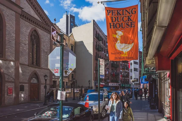 Calles en Manhattan Chinatown — Foto de Stock