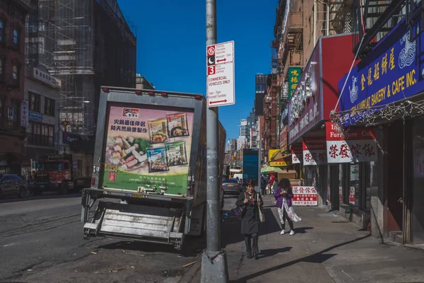 Rua em Manhattan Chinatown — Fotografia de Stock