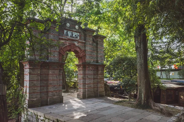 Entrance gate of Little Lotus Villa in Nanxun, Zhejiang, China