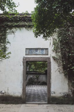 Tuisi Garden Tongli eski şehirde, Jiangsu, Çin