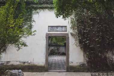 Tuisi Garden Tongli eski şehirde, Jiangsu, Çin