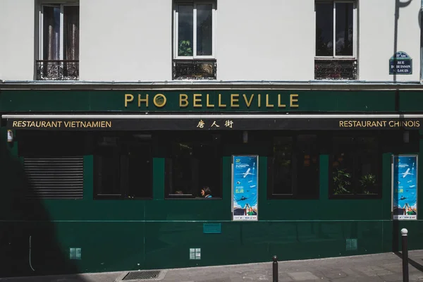 Junio 2019 París Francia Restaurante Vietnamita Chino Barrio Belleville París — Foto de Stock