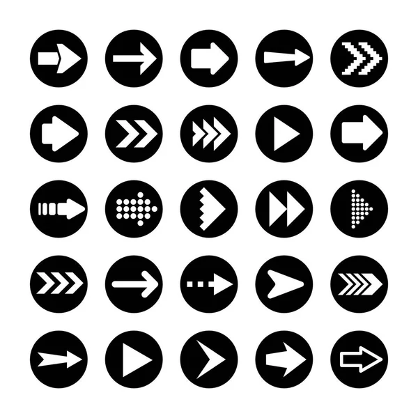 Black Arrows Set on White Background. Arrow, Cursor Icon. Vector Pointers Collection. Back, Next Web Page Sign. — Stock Vector