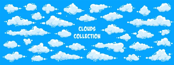 White clouds set. Abstract blue summer sky. Simple cartoon cloud. Vector illustration. — Stock Vector