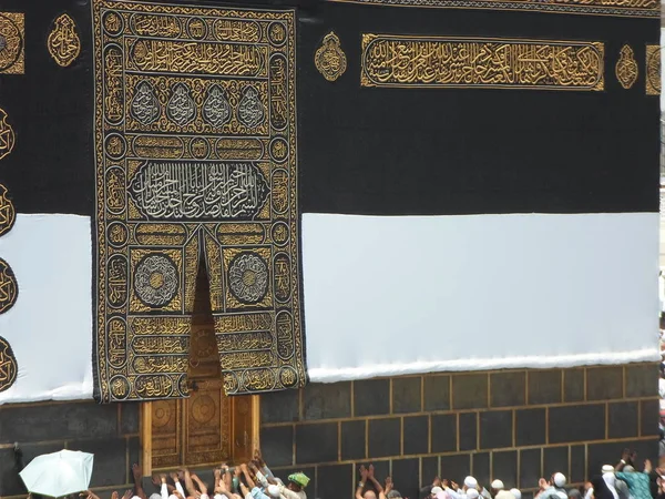 Saúdská Arábie Mekka Června 2019 Muslimové Svaté Zemi Uctívají — Stock fotografie