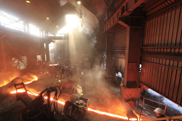 Karabuk iron and steel factory