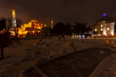 Mehmet Akif Ersoy Parkı'ndan Mavi Cami