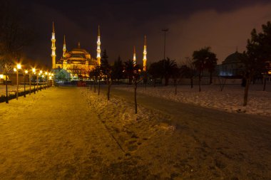 Mehmet Akif Ersoy Parkı'ndan Mavi Cami