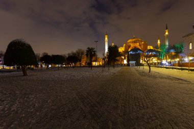 Mehmet Akif Ersoy Parkı'ndan Mavi Cami