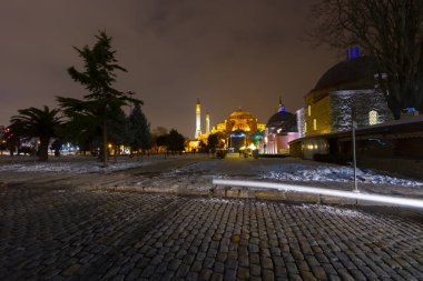 Mehmet Akif Ersoy Parkı'ndan Mavi Cami