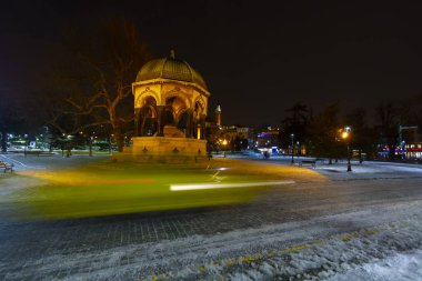 Mehmet Akif Ersoy Parkı'ndan Mavi Cami