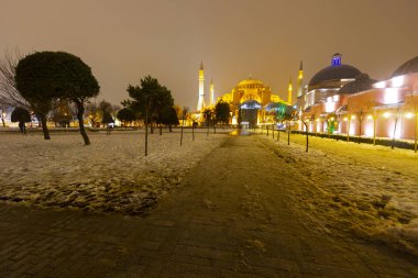 Mehmet Akif Ersoy Parkı'ndan Mavi Cami