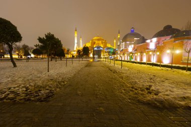 Mehmet Akif Ersoy Parkı'ndan Mavi Cami