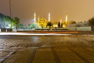Mehmet Akif Ersoy Parkı'ndan Mavi Cami