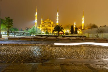 Mehmet Akif Ersoy Parkı'ndan Mavi Cami
