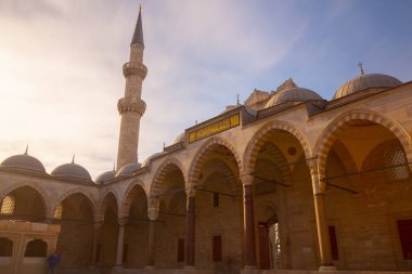 Güzel Süleymaniye Camii Istanbul, Türkiye.
