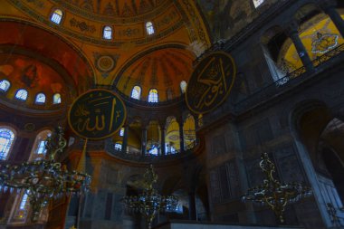 İstanbul 'daki hagia soyasının içi, hindi
