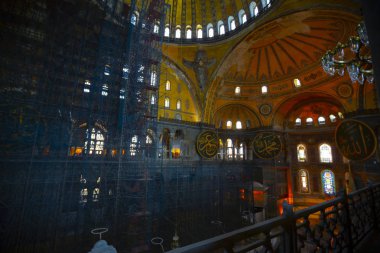 İstanbul Türkiye 'de Ayasofya iç mimarisi - mimari geçmişi