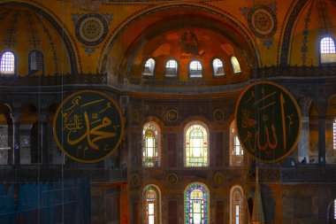 İstanbul Türkiye 'de Ayasofya iç mimarisi - mimari geçmişi
