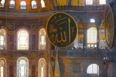 İstanbul Türkiye 'de Ayasofya iç mimarisi - mimari geçmişi