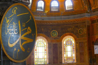 İstanbul Türkiye 'de Ayasofya iç mimarisi - mimari geçmişi