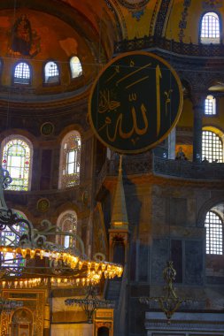 İstanbul Türkiye 'de Ayasofya iç mimarisi - mimari geçmişi