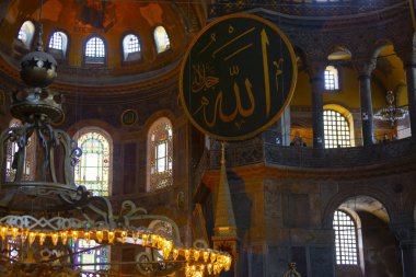 İstanbul Türkiye 'de Ayasofya iç mimarisi - mimari geçmişi