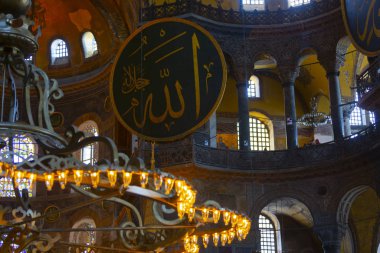 İstanbul Türkiye 'de Ayasofya iç mimarisi - mimari geçmişi