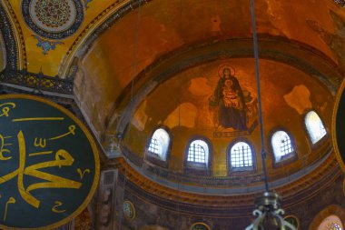 İstanbul Türkiye 'de Ayasofya iç mimarisi - mimari geçmişi