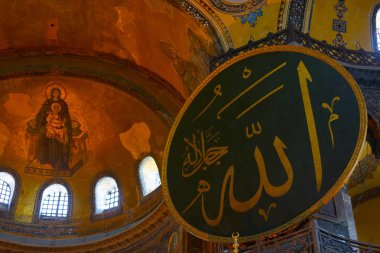 İstanbul Türkiye 'de Ayasofya iç mimarisi - mimari geçmişi