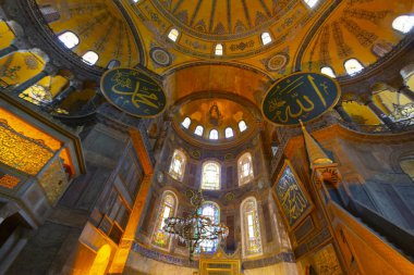 İstanbul Türkiye 'de Ayasofya iç mimarisi - mimari geçmişi