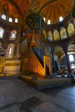 İstanbul Türkiye 'de Ayasofya iç mimarisi - mimari geçmişi