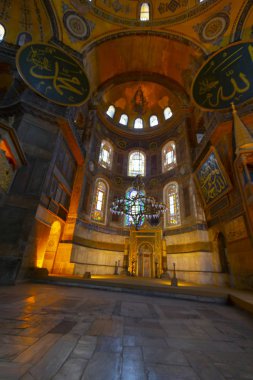 İstanbul Türkiye 'de Ayasofya iç mimarisi - mimari geçmişi