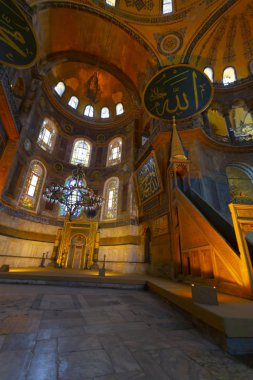 İstanbul Türkiye 'de Ayasofya iç mimarisi - mimari geçmişi