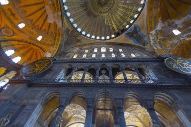 İstanbul Türkiye 'de Ayasofya iç mimarisi - mimari geçmişi