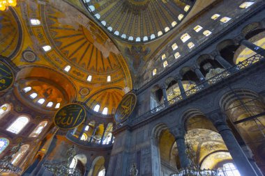 İstanbul Türkiye 'de Ayasofya iç mimarisi - mimari geçmişi