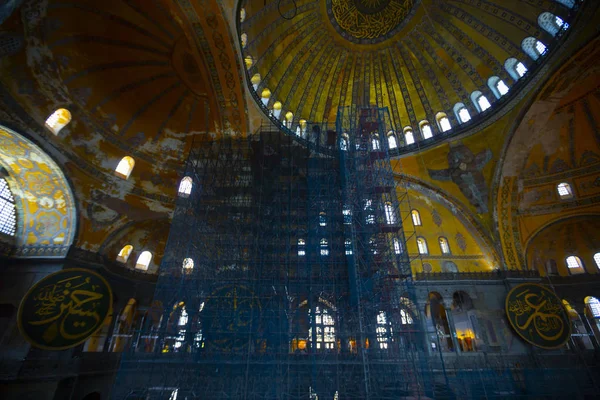 Interiér Hagia Sophia Istanbulu Architektonické Zázemí — Stock fotografie